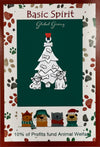 Dog/Cat Tree Animal Welfare Global Giving Orn.