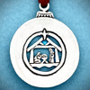 Nativity Ball Holiday Ornament