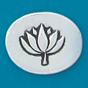 Lotus/Namaste Coin